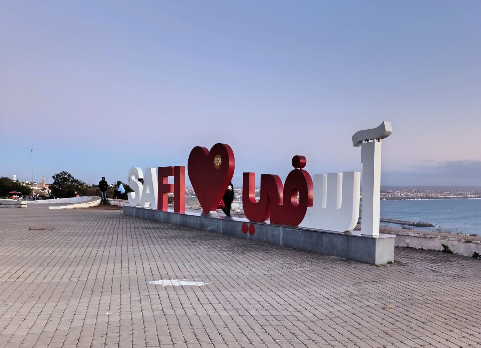 safi 2 Discover if Asfi Morocco is worth visiting. Explore ancient fortresses, pottery markets, and hidden corners of this coastal city with insider tips.