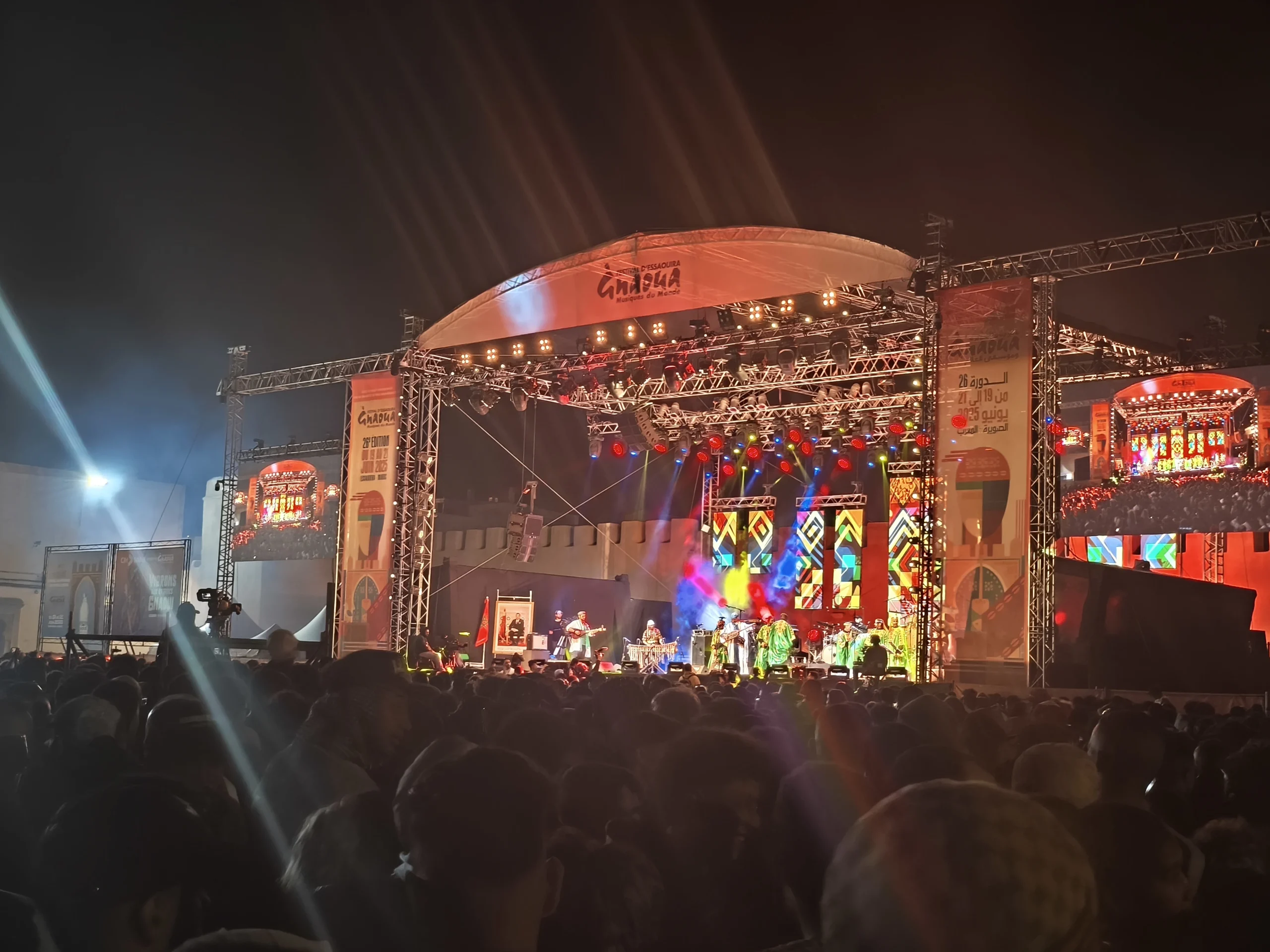 Gnaoua Festival Essaouira 2025