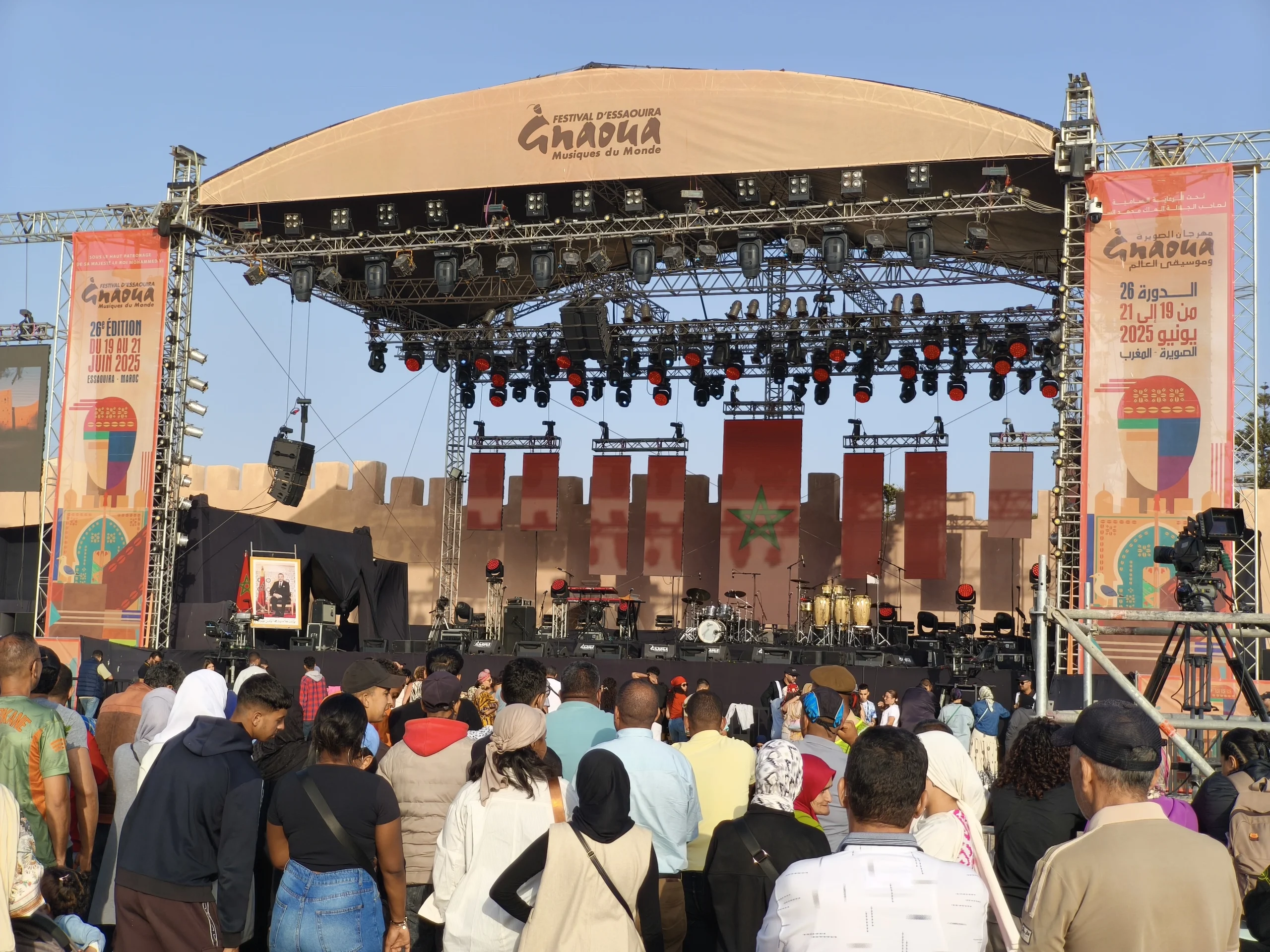 Gnaoua Festival Essaouira 2025