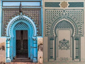 Hammam Al Jarda Oujda