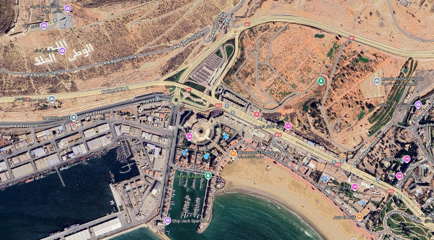 Marina Mall Agadir
