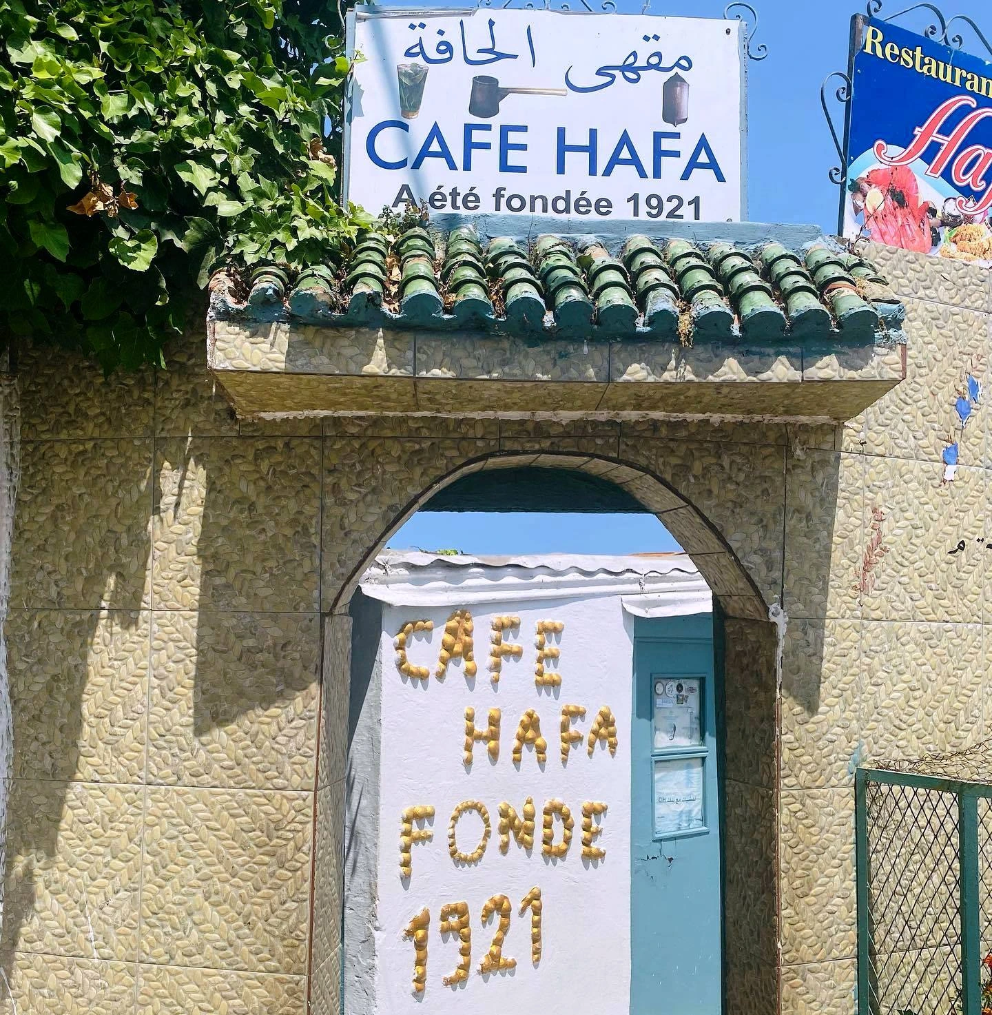 Discover Café Hafa in Tangier - a legendary 1921 tea house where writers gathered. Read about location, prices, atmosphere & why it's worth visiting