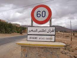 Ifrane Atlas Saghir1 Ifrane Atlas Saghir
