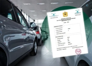 Morocco car vignette